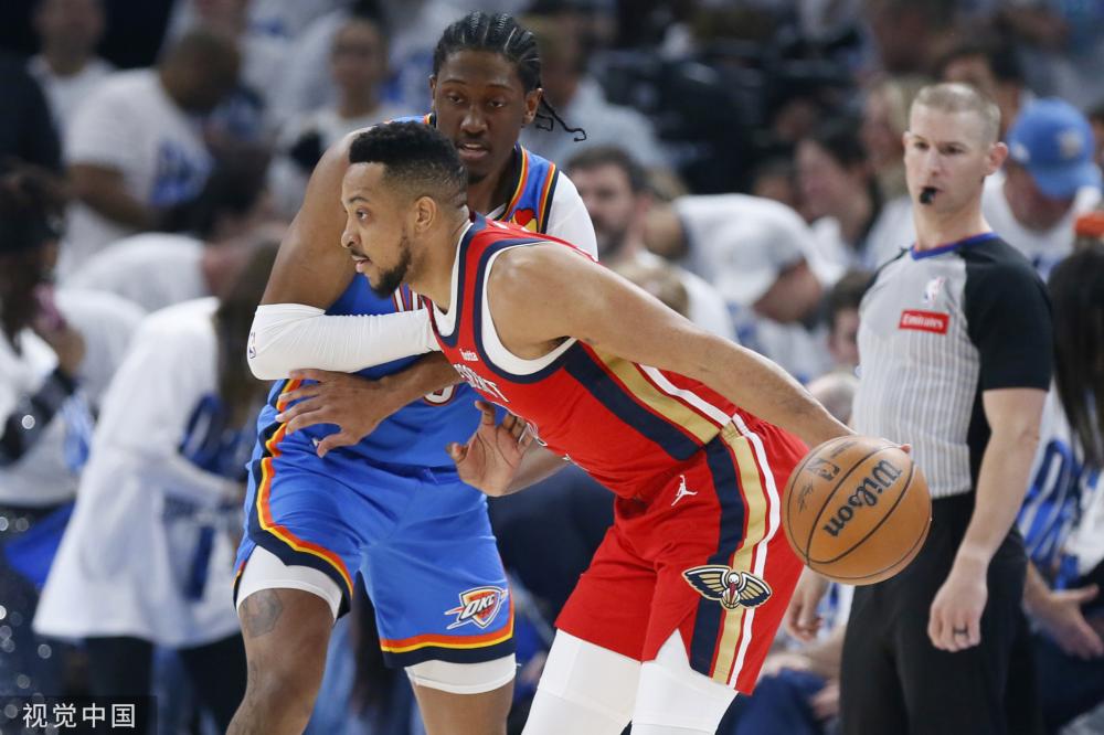 共同打造了 共同打造了